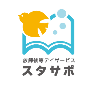 スタサポ